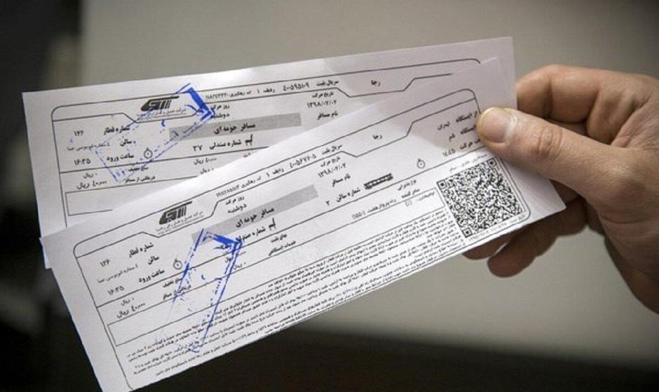 پیش‌فروش بلیت قطار‌های اسفند از فردا سه شنبه