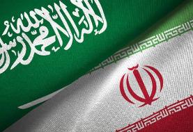 عربستان دو زندانی ایرانی را آزاد کرد | چند زندانی دیگر عفو شدند