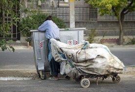 استخدام زباله‌گردها در شهرداری با حقوق ۱۵ میلیون تومان