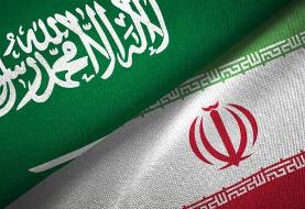 بازگشت ۲ زندانی ایرانی از عربستان