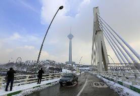 پیشبینی هوای تهران در پایان هفته | بارش برف در برخی نواحی پایتخت