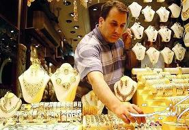 دلیل مسدود شدن حساب ۴۰۰ طلا فروش از زبان خاندوزی