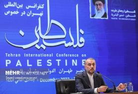 مقاومت فلسطین حذف شدنی نیست