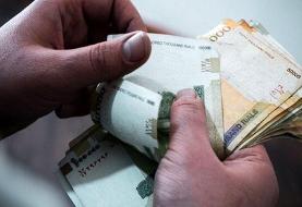 مرتضوی: عیدی بازنشستگان اوایل اسفند پرداخت می‌شود