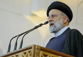 رئیسی: میز مذاکره را ترک نکرده و نمی‌کنیم