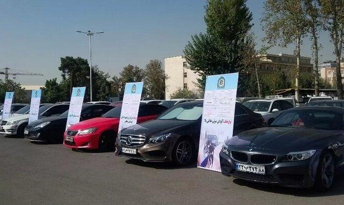ترخیص وسایل نقلیه ای که طبق مقررات پلیس توقیف شده اند
