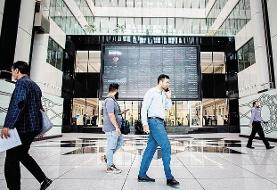اینفوگرافیک/ دو نیمه متفاوت در بورس امروز تهران