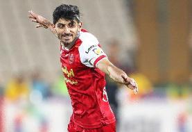 مهدی ترابی پنالتی زن اول پرسپولیس در دربی