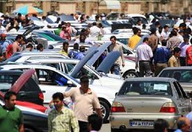 توقف خرید و فروش خودرو در بازار/ ریزش ۵۰ میلیون تومانی قیمت این خودرو