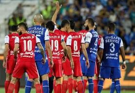 شیوه جدید واگذاری استقلال و پرسپولیس اعلام شد