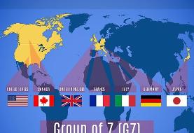 گروه ۷ به ایران : به روسیه موشک ندهید / تهدید ممنوعیت پرواز ایران ایر به اروپا