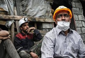 پیشنهاد وزیر کار در جلسه شورای عالی کار؛ پوشش ۷۵ درصدی سبد معیشت با حداقل مزد کارگر