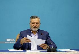 وزیر کار: حق عائله‌مندی به حقوق کارگران اضافه می‌شود