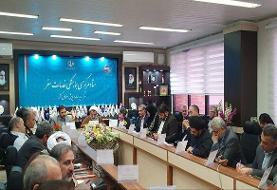 امکان چادر زدن در بسیاری از استان‌ها وجود ندارد