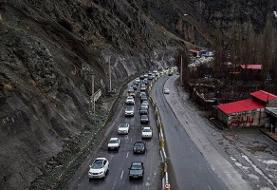 استان‌های پرتردد و پرسفر اعلام شدند