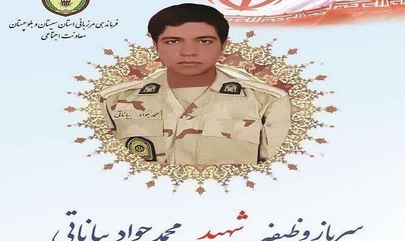 یک مرزبان هنگ مرزی زابل از سمت افغانستان مرز مورد اصابت گلوله قرار گرفت