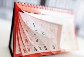 چرا برخی‌ها منتظر تعطیلی ۱۴ فروردین هستند؟