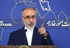 ایران حمله تروریستی در نزدیکی مسکو را محکوم کرد