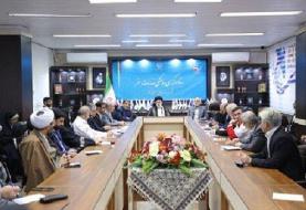 جلسه ستاد مرکزی هماهنگی خدمات سفر به ریاست رییس‌جمهور برگزار شد