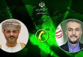 گفت‌وگوی تلفنی وزرای خارجه ایران و عمان