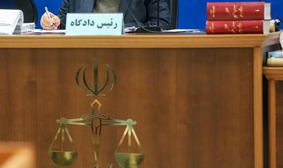 یک تروریست عامل موساد اعدام شد