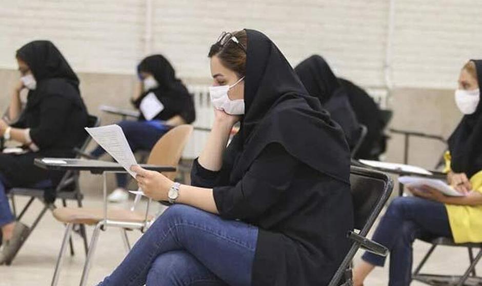 امشب، پایان مهلت ثبت نام کنکور/ اعلام زمان برگزاری آزمون  
