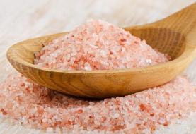 هشدار به مصرف کنندگان نمک رنگی  و دریا