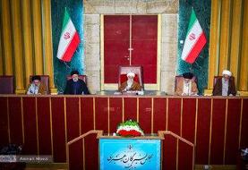 آخرین حضور احمد جنتی و حسن روحانی در مجلس خبرگان رهبری +عکس