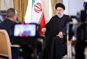 رییسی: اثبات کردیم که به دنبال بمب اتم نبوده ایم