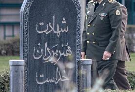 دیدار وزرای دفاع ایران و ارمنستان