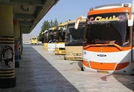 بلیت اتوبوس رسما ۲۵ درصد گران شد