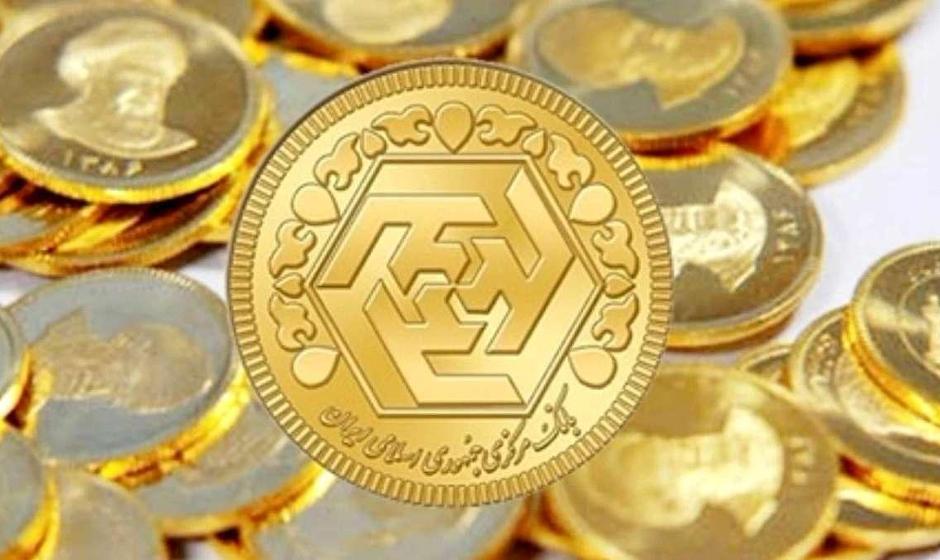 ربع‌سکه در حراج امروز چند فروخته شد؟