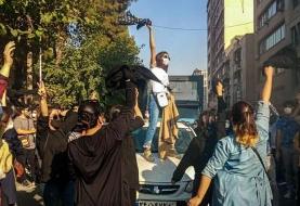 گزارش کمیته حقیقت‌یاب سازمان ملل: جمهوری اسلامی در اعتراضات سال گذشته مرتکب «جنایت علیه بشریت» شد