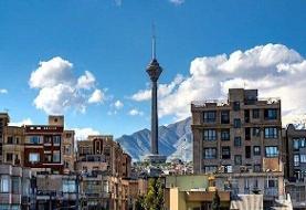 هوای تهران پاک شد