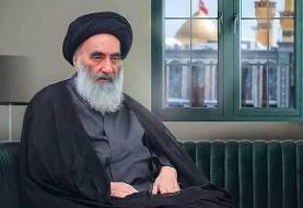 دفتر آیت الله سیستانی مبلغ فطریه ۱۴۰۳ را اعلام کرد