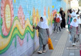 رسمی | آموزش و پرورش تکلیف مدارس را برای روز ۱۴ و ۱۵ فروردین مشخص کرد