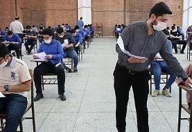 جزئیات امتحانات نهایی دانش‌آموزان دبیرستانی