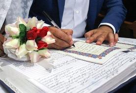 سازمان امور مالیاتی: مهریه معاف از مالیات است