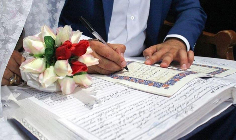 سازمان امور مالیاتی: مهریه معاف از مالیات است