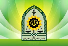 شهادت یک مامور انتظامی در سیستان و بلوچستان
