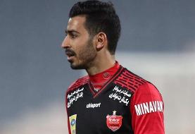 محکومیت ۹۰۰ میلیونی پرسپولیس با شکایت پهلوان