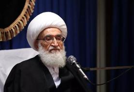 مبلغ زکات فطره از سوی آیت‌الله نوری همدانی اعلام شد