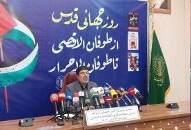 جزئیات مراسم راهپیمایی روز قدس و تشییع پیکر شهدای حمله اسرائیل توسط سردار رمضان شریف/ سخنران ...