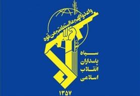 برنامه‌های وداع و تشییع شهدای سپاه قدس اعلام شد