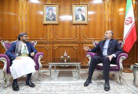 امیر عبداللهیان با سخنگو و رییس هیأت مذاکره کننده یمن دیدار کرد