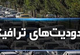 اعمال محدودیت‌های ترافیکی پلیس راه مازندران در تعطیلات عید فطر