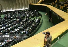 سازمان ثبت اسناد مکلف به صدور مجوز فعالیت برای پلتفرم‌ها شد