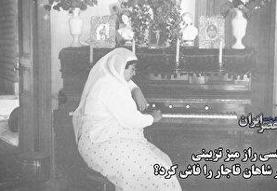 افزایش ۵ برابری برخی از جرایم رانندگی