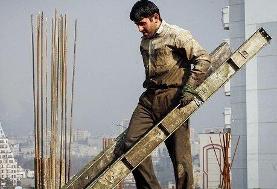 دیگر بهانه‌ای برای بیمه نکردن کارگران ساختمانی وجود ندارد