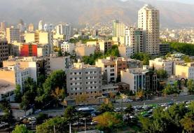 سامانه خودنویس امروز از دسترس خارج می‌شود